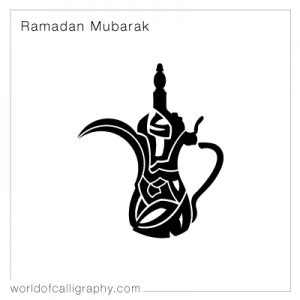 ramadan_03