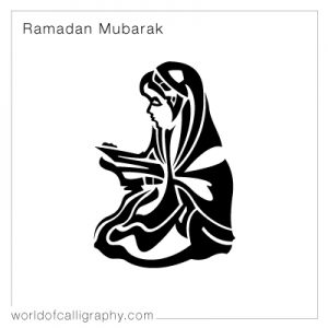 ramadan_07
